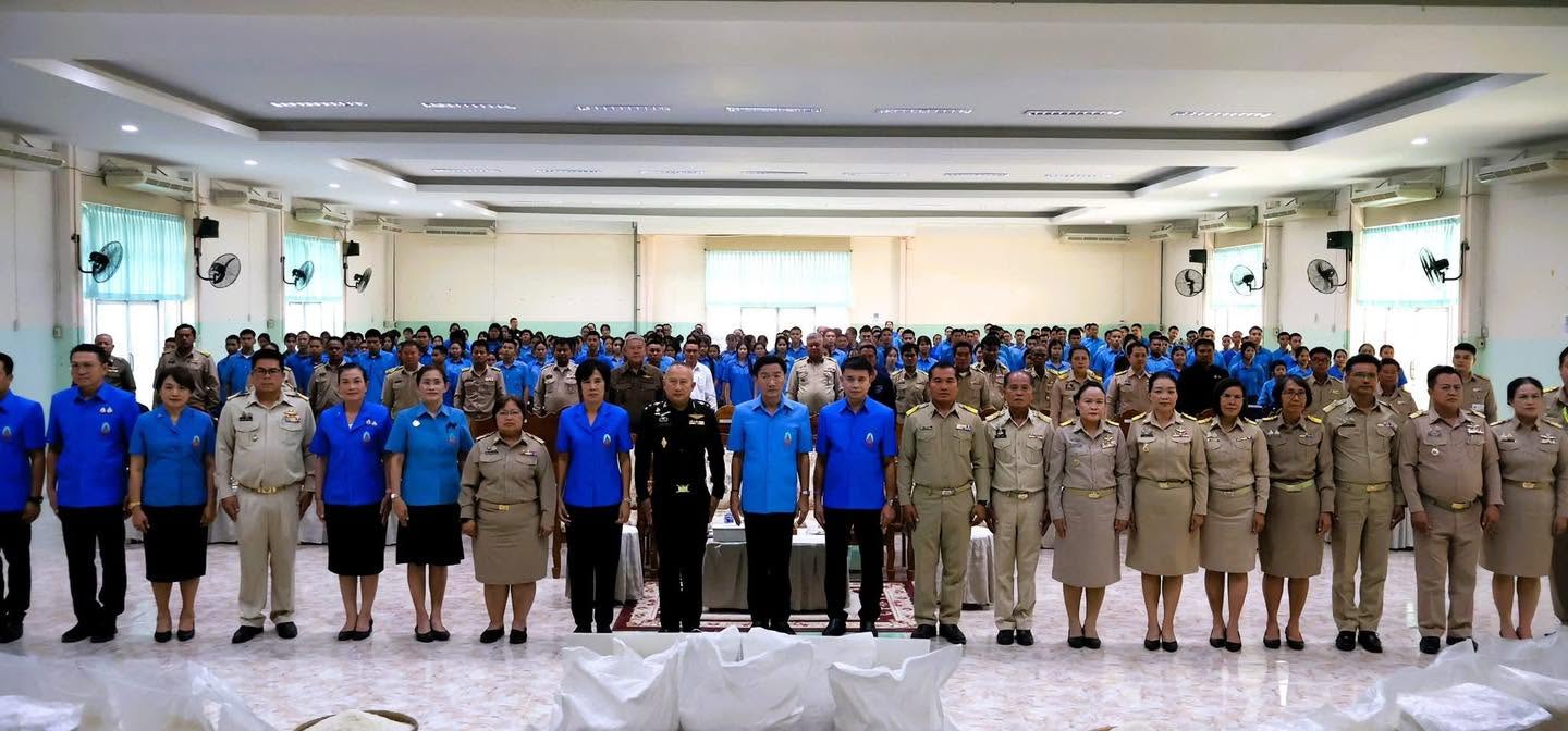 title - ส.ป.ก.ยโสธร ร่วมพิธีรับมอบข้าวสารในโครงการปลูกข้าวเฉลิมพระเกียรติพระบาทสมเด็จพระเจ้าอยู่หัว เนื่องในโอกาสมหามงคลเฉลิมพระชนมพรรษา 74 พรรษา 28 กรกฎาคม 2569